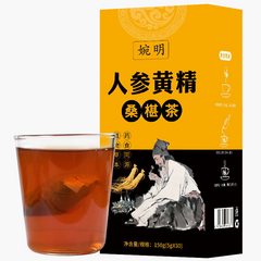 HelloYoung 150g Ginseng yellow essence mulberry tea 5 treasure tea men's health solid tea