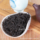 Fujian Wuyi Zhengshan Xiao Seed Black Tea Bulk New Tea 500g