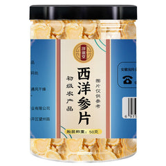 HelloYoung 50g cans of American ginseng slices soft can take ginseng can be health