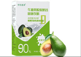 HelloYoung Avocado Collagen Shake Nutritional Light Diet Pitchfork Powder 100g