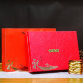 Jinjunmei gift box tea Wuyishan black tea Jinjunmei new tea