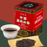 200g Chinese Tea Stomach Nourishing Black Tea Strong Flavor Lychee Black Tea