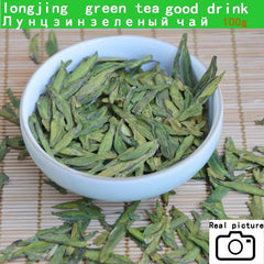 HelloYoung New Top Green Longjing Tea West Lake Farmers New Xihu Longjing Green Tea