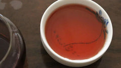 HelloYoung New Black Tea Top Grade Clovershrub DaHongPao Red Robe Big Hongpao Tea 250g
