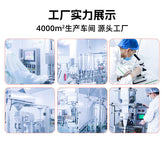 White Kidney Bean and Agaricus blazei Pressure Candy Dietary Fibre Tablets