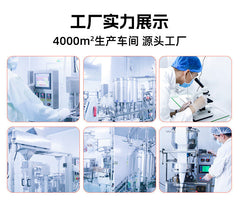 White Kidney Bean and Agaricus blazei Pressure Candy Dietary Fibre Tablets