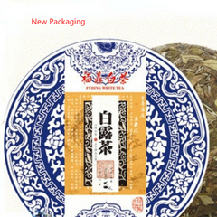 HelloYoung Healthy Drink 300g Shoumei White Tea High Mountain White Fuding White Tea Cake