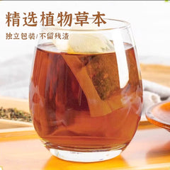 Healthy Guyan Black Tea: Buddha Hand, Cassia Seed, Black Bean Herbal Drink