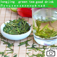HelloYoung New Top Green Longjing Tea West Lake Farmers New Xihu Longjing Green Tea