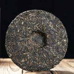 2016 Menghai Yiwu Ancient Tree Qizi Cake Round Tea Yunnan Pu'er Tea Raw Tea 357g