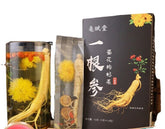 HelloYoung One ginseng chrysanthemum goji berry tea individually packaged repeatedly brewed