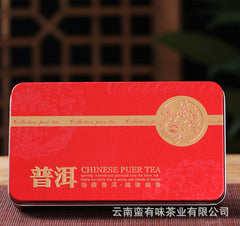 Yunnan Puerh Tea 15# Glutinous Fragrance Small Tuo Tea Ripe Tea Mini Tuo Tea