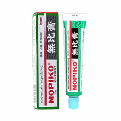 3 *20g Wu Bi Gao 無比膏