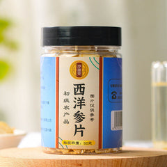 HelloYoung 50g cans of American ginseng slices soft can take ginseng can be health