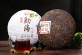 HelloYoung357g Classic Ripe Pu Er Tea Black Menghai Cooked Pu-erh Puer Red Slimming tea