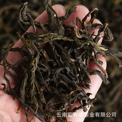 Spring Tea loose tea Plum Turnip Arbor Raw Big Tree Tea 500g Yunnan Puerh Tea