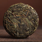 Yunnan Pu'er Tea 2023 Secret Golden Leaf 100g Small Cake Raw Pu'er Tea