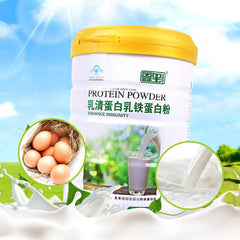 Whey Protein Lactoferrin Protein Powder 150g Children Adults Supplementation