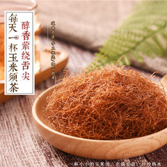 Organic Corn Silk Tea Natural Corn Silk Health Flower Tea Herbal Tea 250g