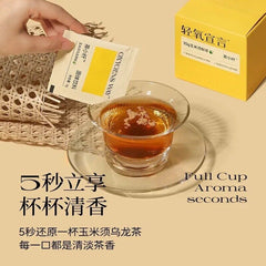Corn Silk Oolong Tea Health Tea Women Stay Up Late Tea Polyphenols Tea Bags