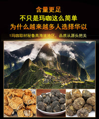 Maca Slices 0.5g*60 Pieces/box Ginseng Cordyceps Cinnamon Maca Tablet Candy