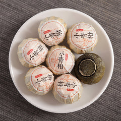 Yunnan Puerh Tea 500g Xinhui Xiaoqingguan (RX) Palace Puerh Ripe Tea