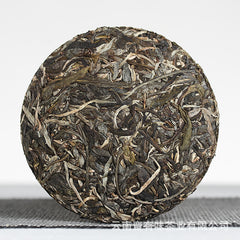 100g Yiwu Mellow Fragrance Yunnan Puerh Raw Tea, Old Tree Tea