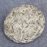 HelloYoung 200g White Tea Cake Silver Needle Yunnan White Tea Ancient Tree Pu'er Tea Cake