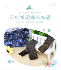 Seasoned Seaweed Snacks Sheets – Organic Sea Salt Flavor 400 Individual Seaweed
