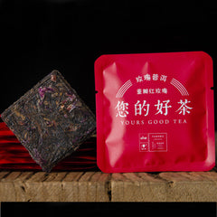 HelloYoung Puerh Tea Thinly Sliced Ripe Tea Rose Panax Ginseng Flower Icelandic Tea 160G