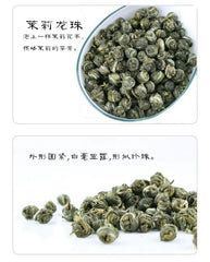 HelloYoung 50g Premium Jasmine Flower Tea Green Tea Jasmine Tea Pearl Tea Health Loose Leaf