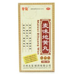 唐龙麦味地黄丸 tanglong maiwei liuwei dihuangwan 4*48粒