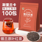 Ceylon Black Tea Bags Premium Sri Lankan Fragrant Strong Blend for Milk Tea