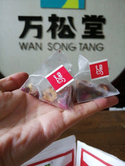 Womb Tea Traditional Organic Flower Female Fertility Tea Womb Detox Tea