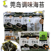 Organic Seasoned Roasted Seaweed Snacks - 4g*27 PK Sweet N' Spicy Nori