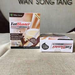 Fat Blaster Weight Loss Control Food Supplement Meal Replacement Powder Coffee