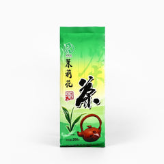 HelloYoung Fuzhou Jasmine Tea New Tea Special Grade Flower Tea Strong Fragrant Tea 200g