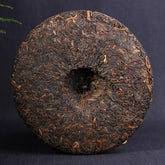 Yunnan Old Comrade Haiwan Shou Puer Tea,2018 LaoTongZhi 7578 Ripe Puer