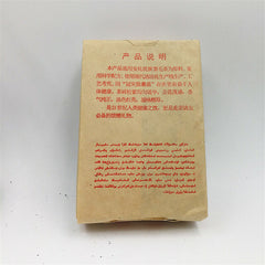 Organic Baishaxi Dark Tea Fu Zhuan Brick Tea China Anhua Black Tea Fu Cha 300g