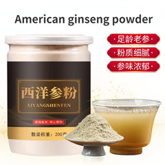 Genuine American Ginseng Powder Ultra-fine Powder Premium Ginseng Herbs 200g
