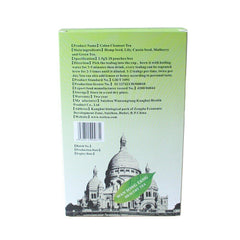 20茶包中国瘦身洗肠茶 Zhong Guo Shou Shen Xi Chang Cha 健康保健草本减肥茶 20茶包中國瘦身洗腸茶健康保健草本