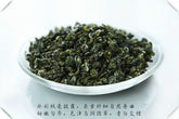 HelloYoung 100g High Quality Green Tea Chinese Top Grade Biluochun Tea Health Tea Flowering