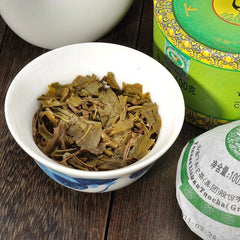 NanNuo Mountain Tribute Tuocha * Xiaguan Raw Puer Tea Pu'er Pu Erh 100g