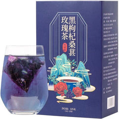 125g Black Wolfberry Mulberry Rose Tea Combination Woman Tea