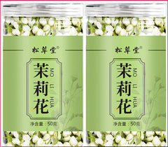 HelloYoung High Quality Jasmine Tea Leaves Jasmine Pod Tea Fresh Dried Jasmine Flowers 50g