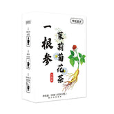 HelloYoung A Ginseng Jasmine Chrysanthemum Tea Jasmine Chrysanthemum Wolfberry Tea 50g