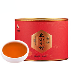 HelloYoung Health Care Premium Zhengshanxiaozhong Black Tea Natural Canned Fragrant Tea 80g