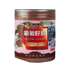 HelloYoung 400g Grape seed Extract Powder High Potency antioxidant anti-ageing OPC 95%