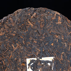 357 Grams Menghai Flavor Pu'er Tea Ripe Tea Cake Brown Yunnan Qizi Cake Tea
