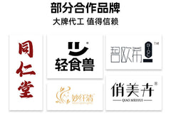 Pear Fruit Cactus High Cause Coffee Control Card Black Coffee Powder